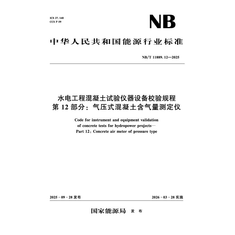 用户登录免费注册